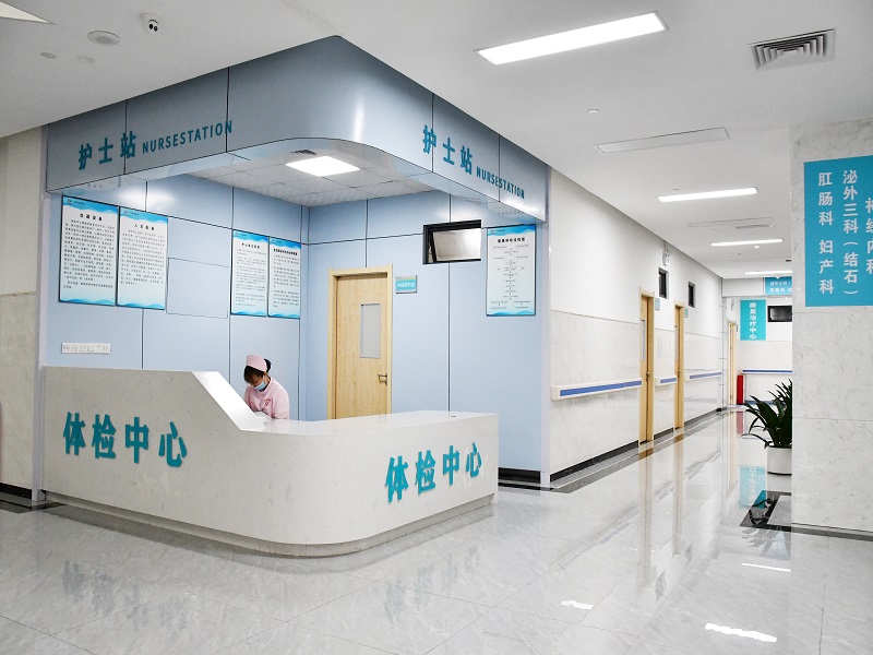 广州和谐医院